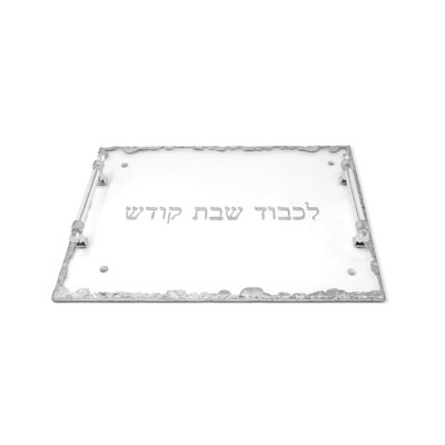 Plateau en verre Jaicere