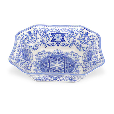 Spode Judaica Salad/Serving Dish 9.25"
