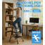Steel Step Ladder