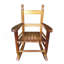 Chaise berçante intérieure ou extérieure-390571397
