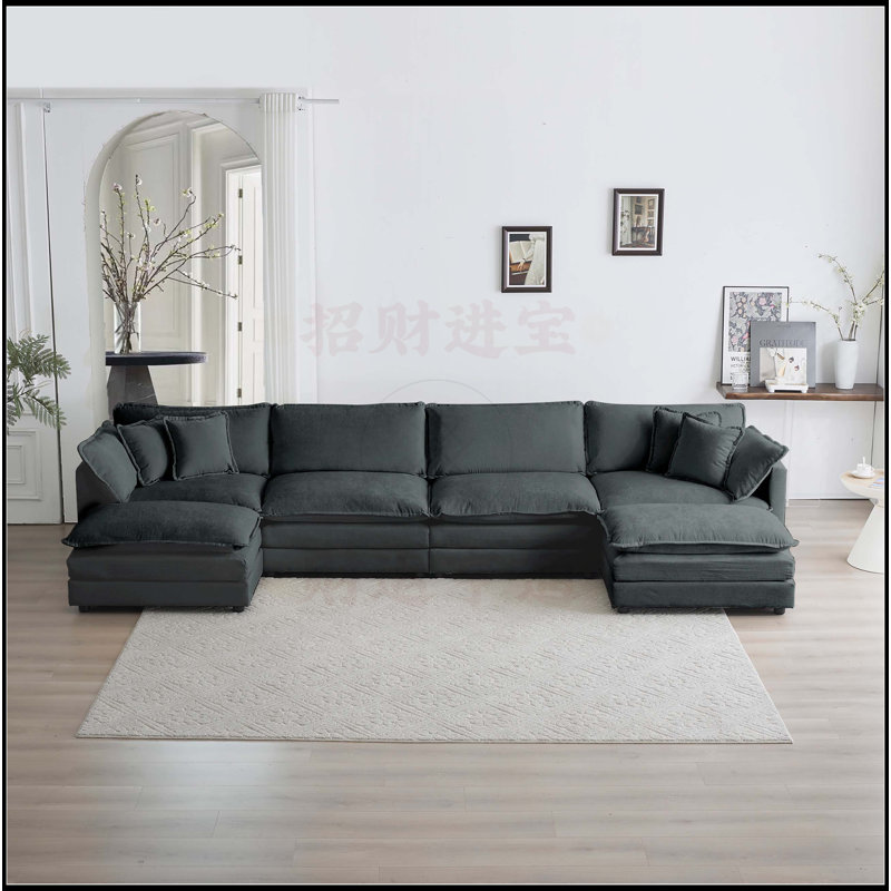U Shaped Sectional Sofa with Reversible Chaise