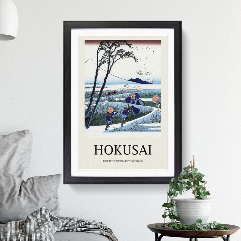 Ejiri In The Suruga Province by Katsushika Hokusai - Single Picture Frame Print, 65cm H x 48cm W x 2cm D, Black Framed