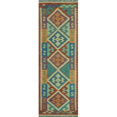 Bousson Wool Geometric Indoor Rug