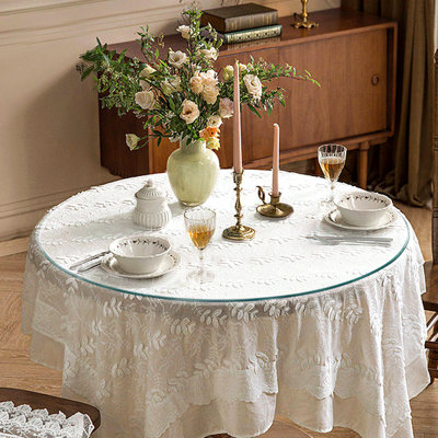 Size:18.11 Inch.Tempered Glass Table Top Round Transparent Table Surface Round Glass Table Top Round Glass Sheet.
