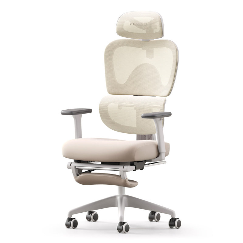 Office Chair, Beige