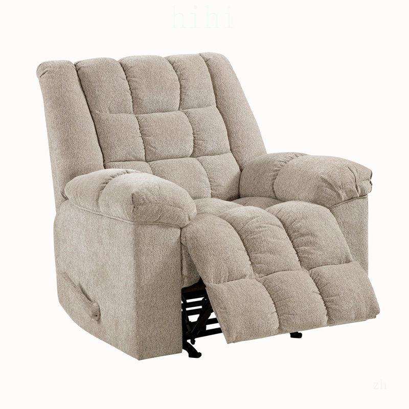 Plywood Rocking Chair, Light Brown