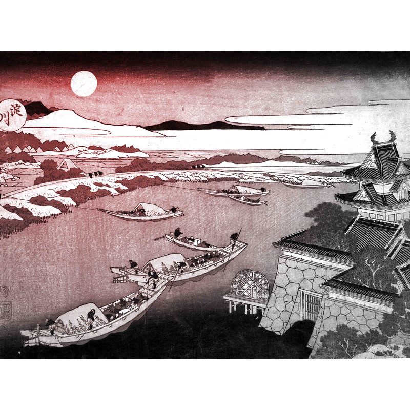 Landscape & Nature Wall Decal, 22" H x 28" W, Red/Black