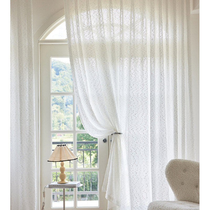 Paire de rideaux semi-transparents en polyester Koerlin, L 52 po x L 84 po, Blanc