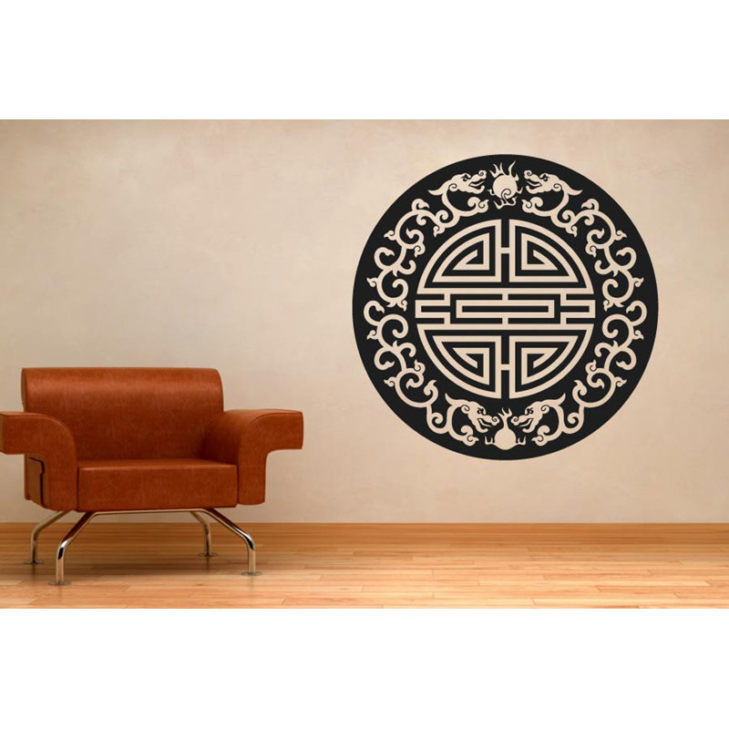 Abstract Wall Decal, Black