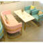 Banc rembourré en similicuir Modern Simple Cafe-100462034