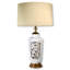 Marlboro Table Lamp