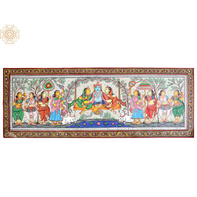 «Lord Krishna On Swing», peinture | Paata, peinture sur soie Tussar
