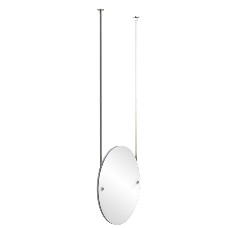 Gober Metal Wall Mirror, Polished Nickel