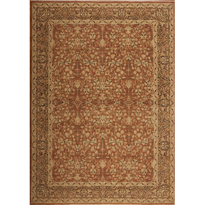 International Reserve Hand Knotted Wool Area Rug
