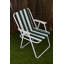 Cennet Folding Camping / Picnic Chair in Green and White Garden Patio