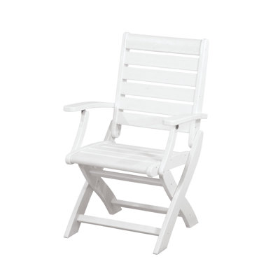 Chaise pliante POLYWOOD Signature