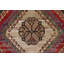 Tapis géométrique 4 x 7