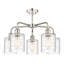 Lustre tambour 5 lumières Dublin-94484402
