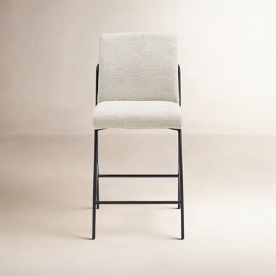 Emogene 17" Bar Stool