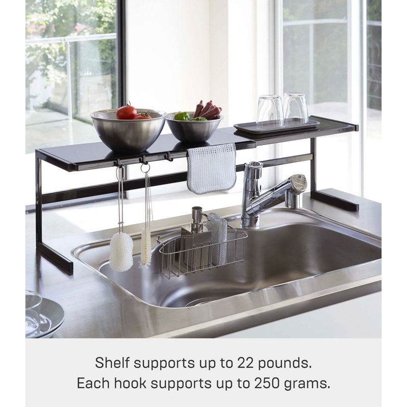 Modern Black Steel Expandable Kitchen Support Rack - Large