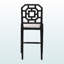 Tabouret de bar Suki blanc de style chinois-577578586
