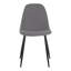Holloway Upholstered Dining Chair