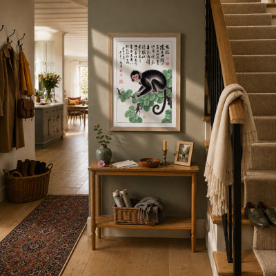 Monkey Among Calligraphy Japandi - Framed Print
