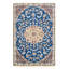 Iffah One-of-a-Kind 4'6'' X 2'11'' Hand Knotted Area Rug