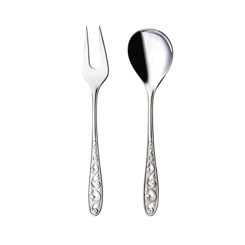 Kristin 2 Piece Stainless Steel Hostess Set