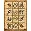 Tapis beige de style sud-ouest-1148706760