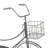 Gipson Metal Planter