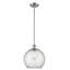 Luminaire sphère suspendu 1 lumières simple Egger-688133483-688155465-688155475