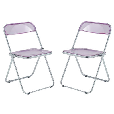 Chaise pliante Brayden Studio® Gillispie