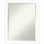 Miroir mural Jihyun-839253127-839253126