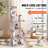 Cat Tree for Indoor Cats, 60.6" Cat Tower with Cat Condo, Sisal Scratching Post, Hammock, Top Perch, Jumping Platforms, Large Cat Furniture Activity Center with Hang Ball, Light Grey-101925098