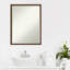 Miroir mural Medan Carlisle-1473290271