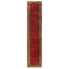 Rust Persian Antique Bidjar Runner 4'x18'