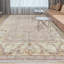 Ziegler One-of-a-Kind 4'9" X 6'9" Area Rug