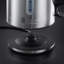 Buckingham 1.7L Quiet Boil Kettle-63558549