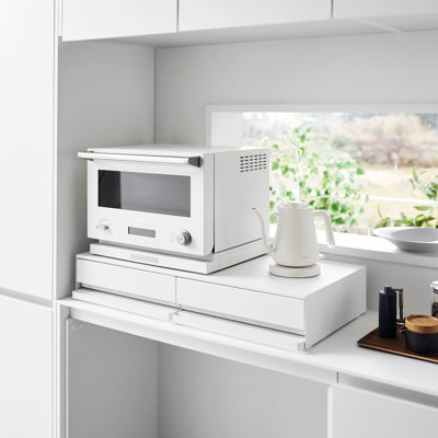 Yamazaki Home Tower Yamazaki Home Under-Appliance