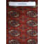 Bokhara One-of-a-Kind 4'5" X 29'10" Area Rug