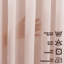 Sheer Single Curtain Panel-1542242441-1542242440