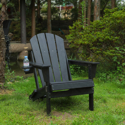 HDPE Folding Adirondack Chair with Cup Holder - Black