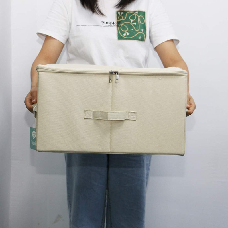 Brayden Studio Bin, Beige