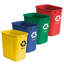 Corbeille pour déchets 6,75 gallons