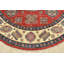 Tapis Kazak 8 pi x 7 pi 10 po Nehal