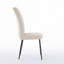 Chaises de salle à manger rembourrées en velours-472579259