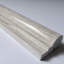 12" x 2" Marble Chair Rail Tile Trim in White