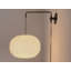 Applique murale en aluminium Gottwaldt