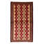 Tapis brun royal Baluch 3 pi 4 po x 5 pi 10 po